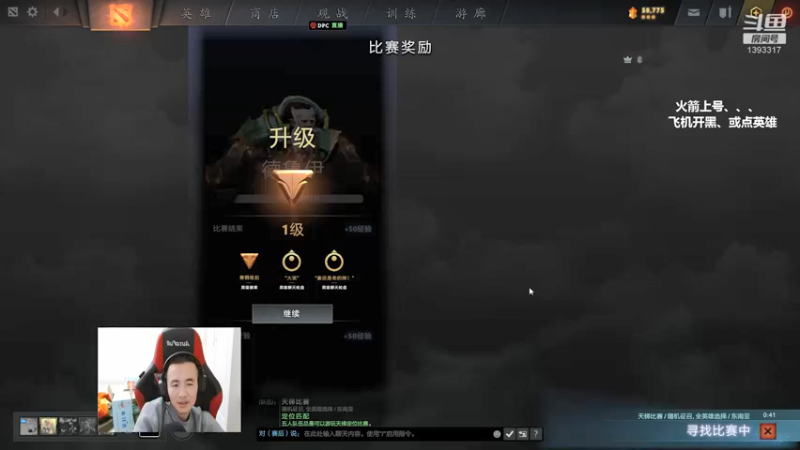 【2022-03-18 15点场】陈嘉豪丶：被人嘲讽过低分狗吗？？？？？？？？？？