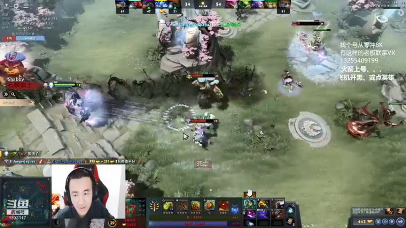 【2022-03-20 14点场】陈嘉豪丶：找个号冲8000、有这样的号吗？