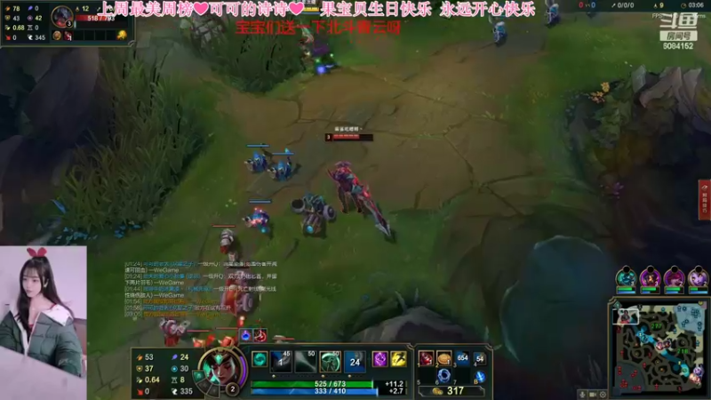 【2022-03-21 20点场】最初的可可：宝贝果生日快乐