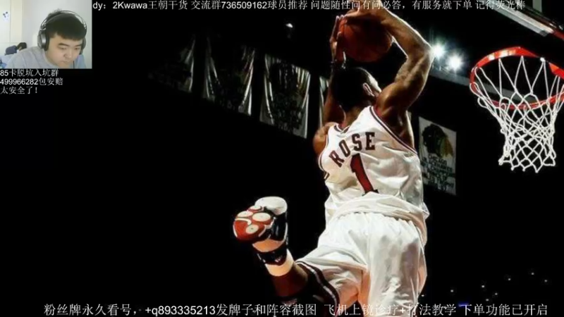 【2022-03-22 10点场】XY丶娃娃：王朝分析师！