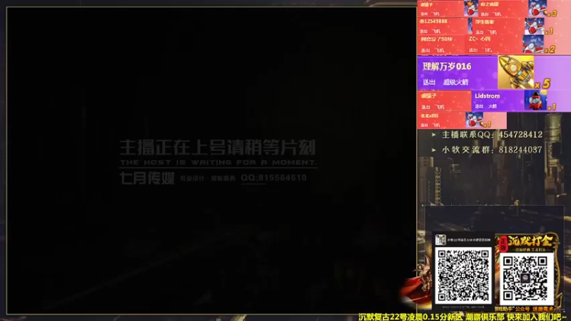 【2022-03-21 22点场】AMG小牧：跑一会~12点15分新区开砍