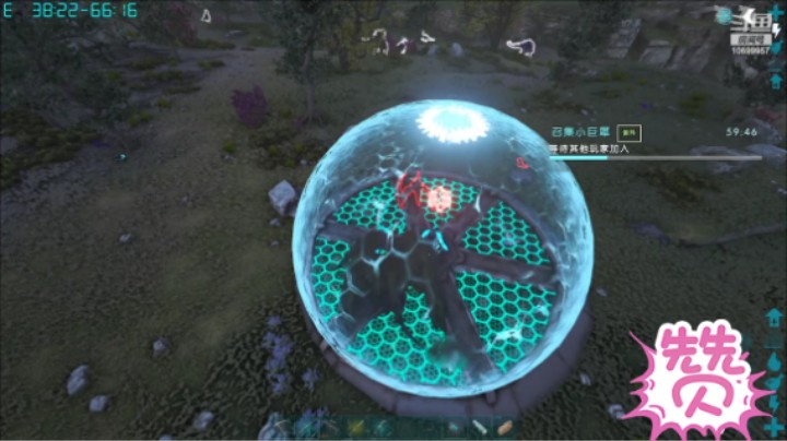 OO雾OO的精彩时刻 20220321 18点场