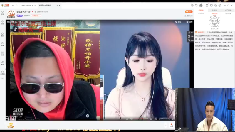 【2022-03-22 20点场】黑人毅：今天练腿日