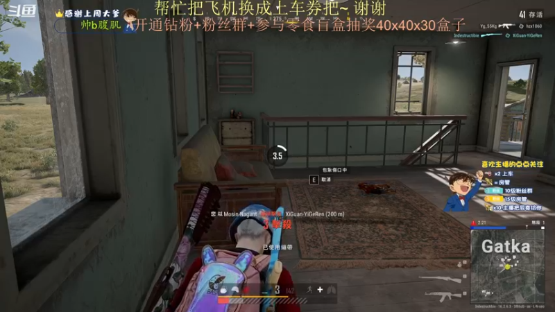 【2022-03-21 17点场】爱吃包谷的新一酱ye：我无敌，服不服？