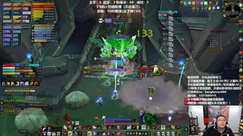 【2022-03-22 19点场】棒老三：一周嘿报：百度药丸~~