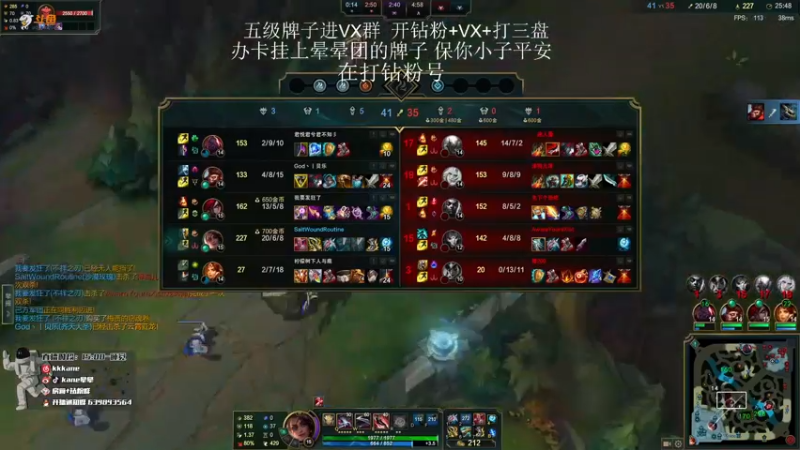 【2022-03-22 17点场】kane晕晕：一区大师(白银)教学局