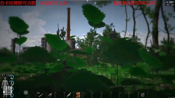 大狙PVP
