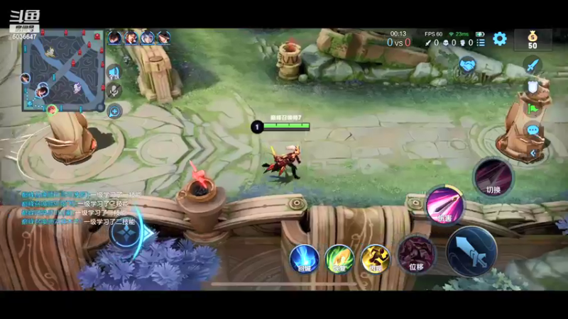 【2022-03-21 22点场】走肖mmmm：把每天都当做月底