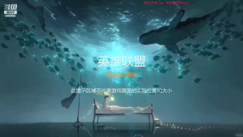 【2022-03-21 19点场】章发财丶：同志晚上好!