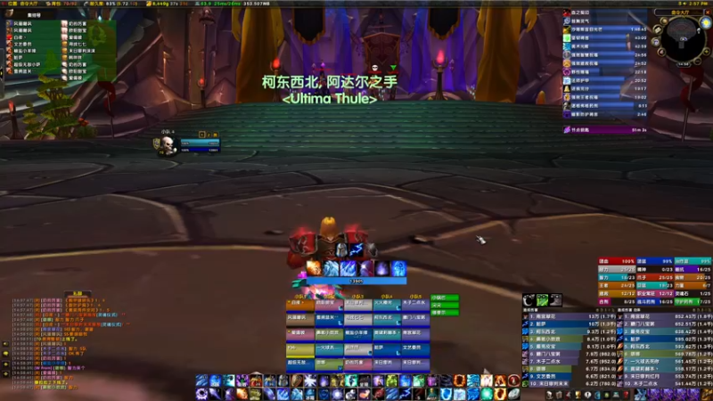 【2022-03-21 14点场】边缘小军：祈福 橙光 克打蛋飞！