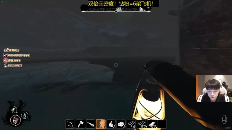 【2022-03-21 21点场】轰轰仔：轰轰：晚上见！贝贝们