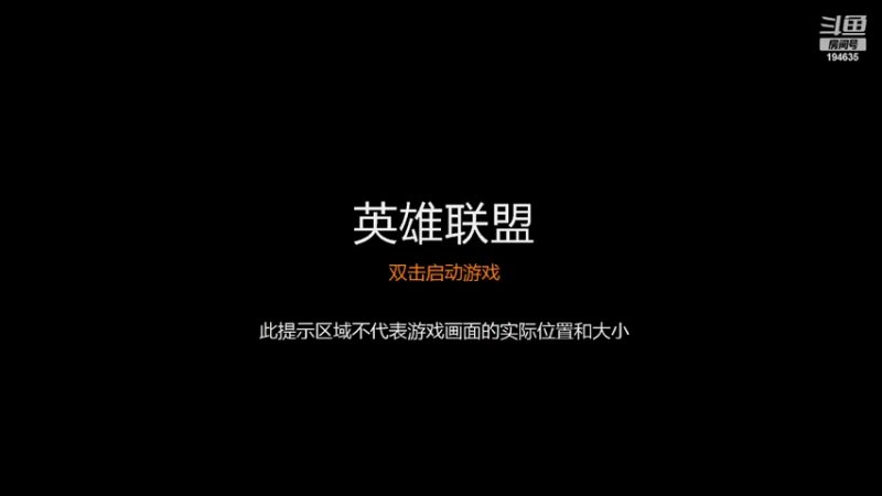 【2022-03-22 13点场】临界：不出意外的话最近都是小鲤鱼