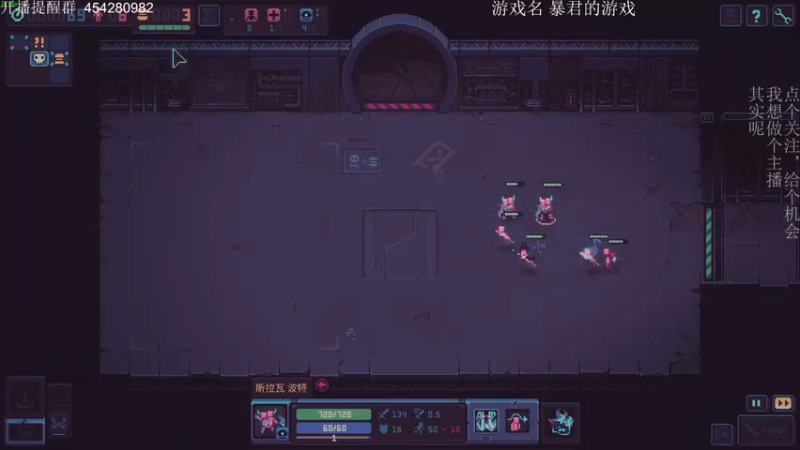 【2022-03-21 20点场】凡尘困：什么！周一休息！？