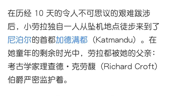 让我们开始女神的冒险