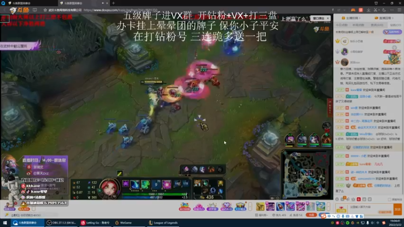 【2022-03-22 19点场】kane晕晕：一区大师(白银)教学局