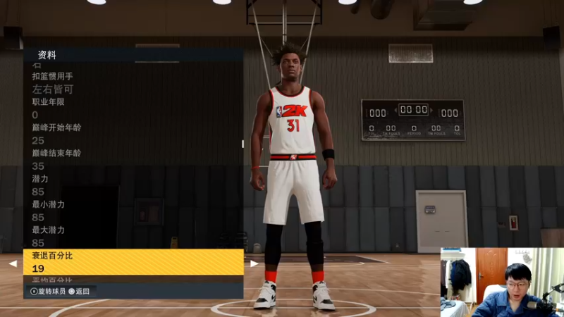 【2022-03-21 22点场】孟孟孟孟辰：海德嘉01，帮肝日常 虫洞 探索