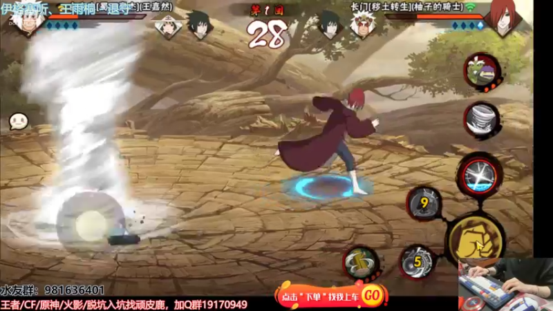 【2022-03-22 01点场】VanGogh浪子：浪子：晚上好