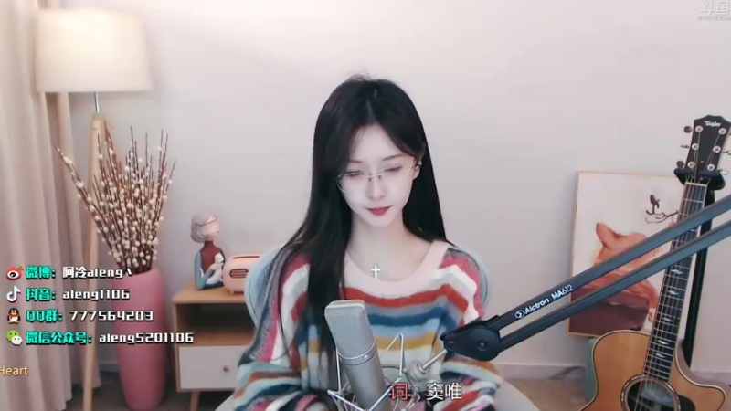 【2022-03-21 23点场】阿冷aleng丶：今天也是9点半