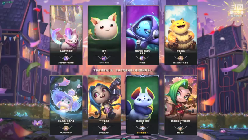 【2022-03-20 18点场】图妹半生：和你双排像坐牢 10303231