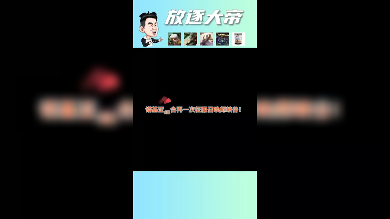 好久不见兄弟们~ 诺基亚送给你们~