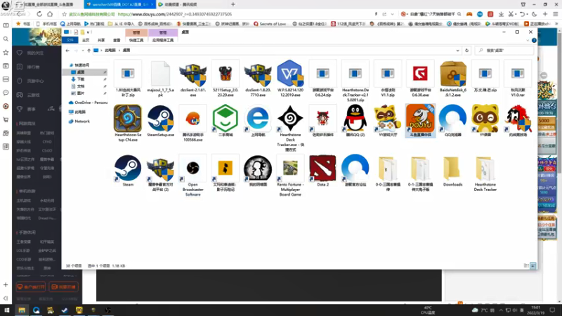 【2022-03-19 19点场】wenshen589：哪有这么容易倒下！