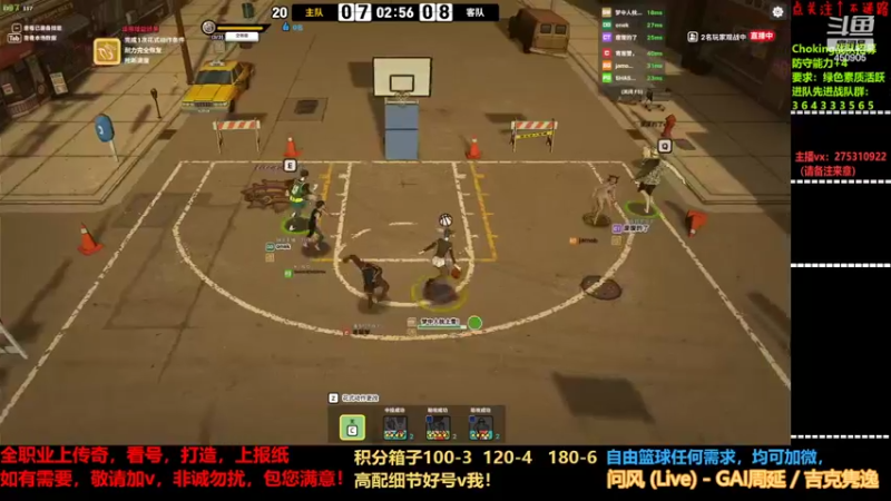 【2022-03-21 21点场】楚楚YJ：办办卡吧 哥哥们！