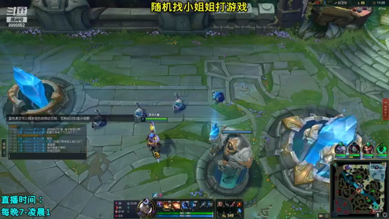 【2022-03-22 14点场】是小柯柯吖：小柯柯：黑色玫瑰寻觅中！
