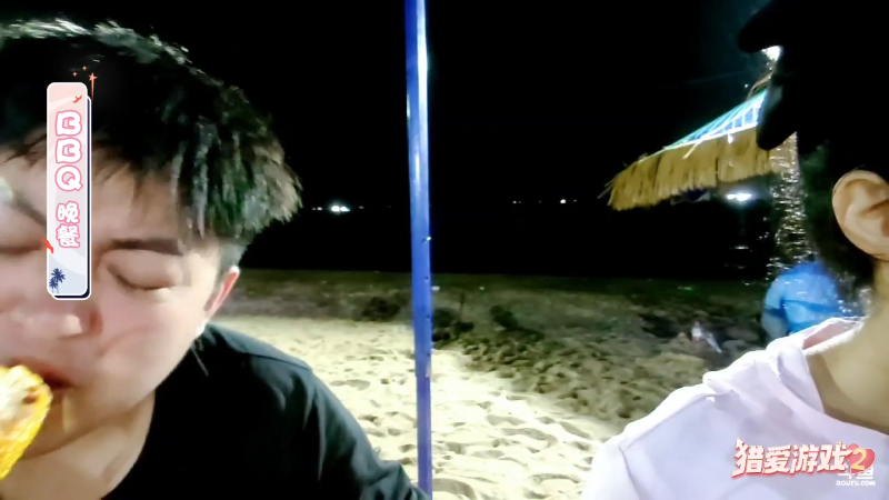 【户外】火力堂主的精彩时刻 20220322 20点场