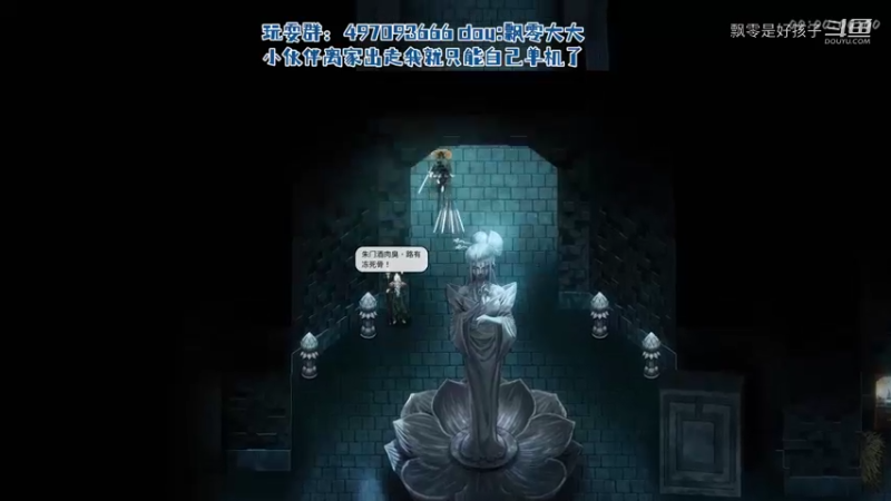 【暖雪】飘零是好孩子的精彩时刻 20220321 00点场(2)