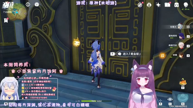 【2022-03-21 21点场】Corgi酱紫：浅玩一下哎嘿