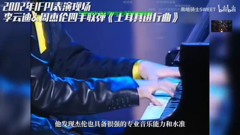 【2022-03-22 00点场】金甲EzNpc：少女的歌会！