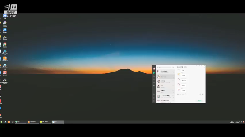 【2022-03-21 18点场】解说白乐：双区带粉上荣耀