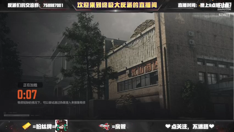 【2022-03-22 19点场】终极大反派喵：资格发完辣！