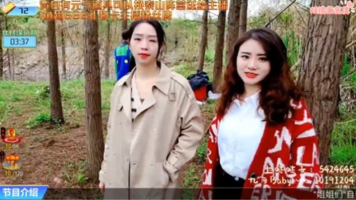 只要大哥提钱说，游戏规则都大哥说了算啊