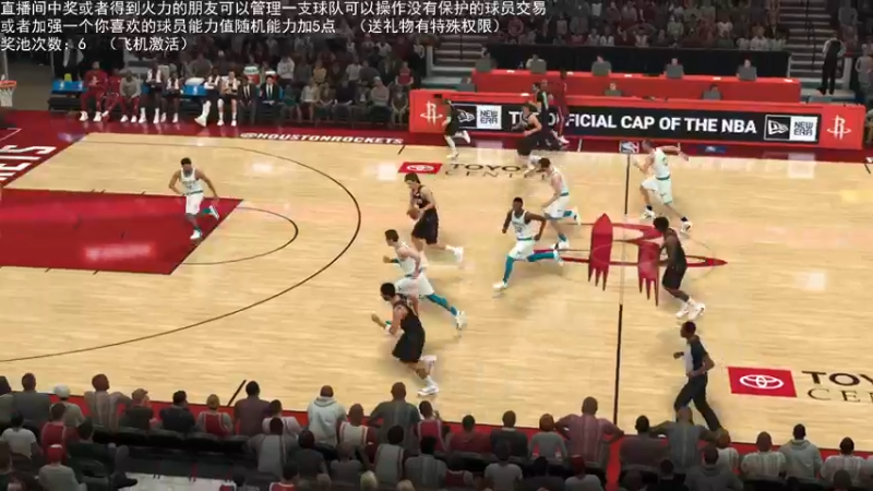 【2022-03-14 01点场】喝不完的可乐：小乐：NBA2K大联盟第四赛季快来选球队