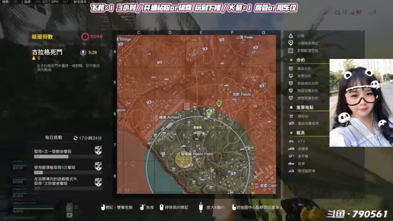【2022-03-21 22点场】鹿nana才不是个憨憨呐：·Ꙫ· 猪儿猪儿你快点跑，敌人在后追着跑