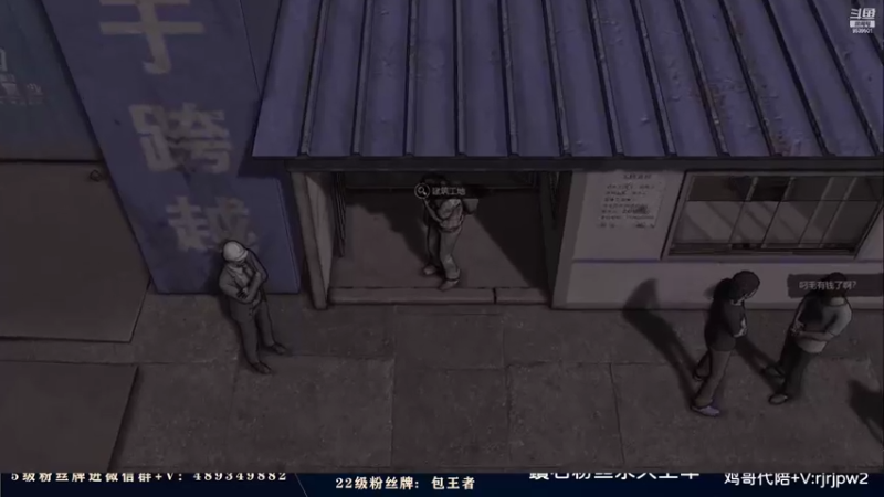 【2022-03-22 01点场】心星丶RJ：鑽石粉丝永久上车 有车位!