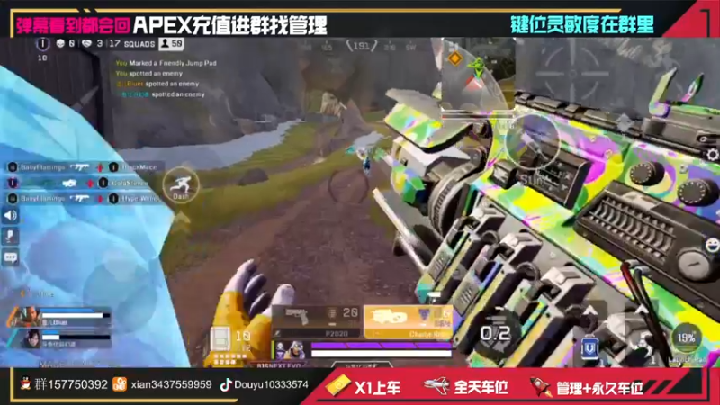 【2022-03-20 21点场】化羽影E：高质量排位大师局