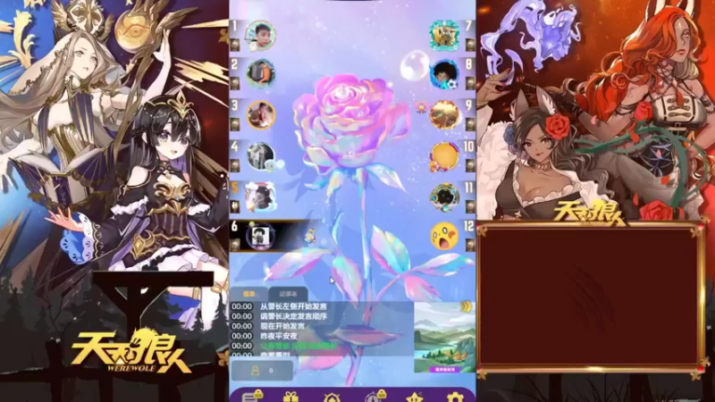 【2022-03-21 23点场】dy搜索群群：7998273的直播间
