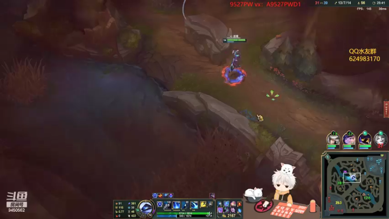 【2022-03-21 21点场】章发财丶：同志晚上好!