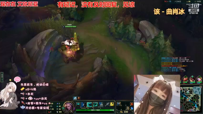 【2022-03-18 04点场】摘星揽菁：苏州妹妹：怎么就没有腿子