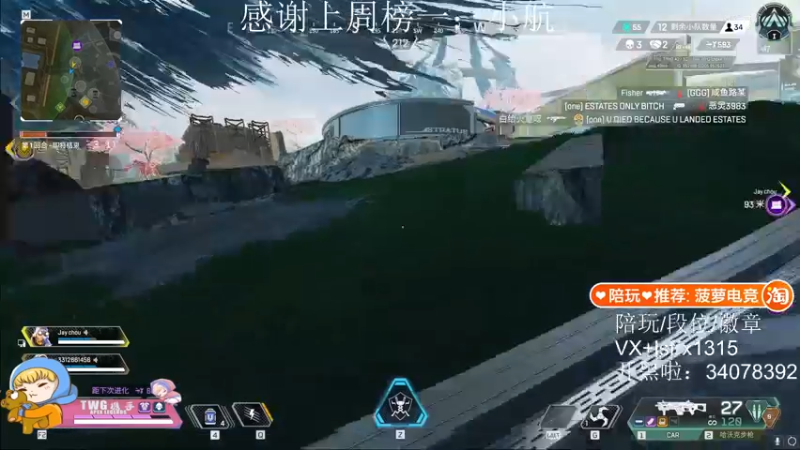 【2022-03-22 05点场】携手很酷：【携某人】调作息准备比赛咯