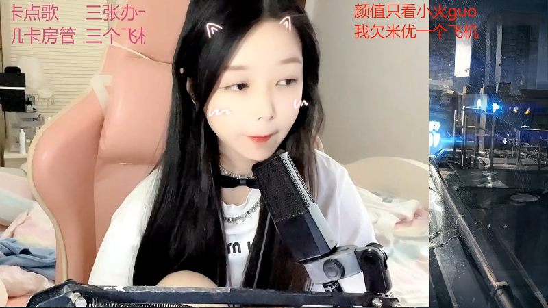 【颜值（横屏）】kibbo的精彩时刻 20220322 22点场