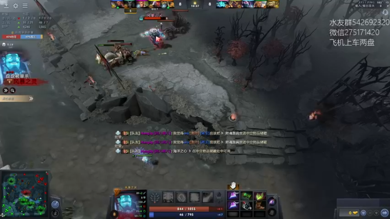 【2022-03-22 02点场】小粥泥浆：关键词:相位巫师之刃 版本答案!!