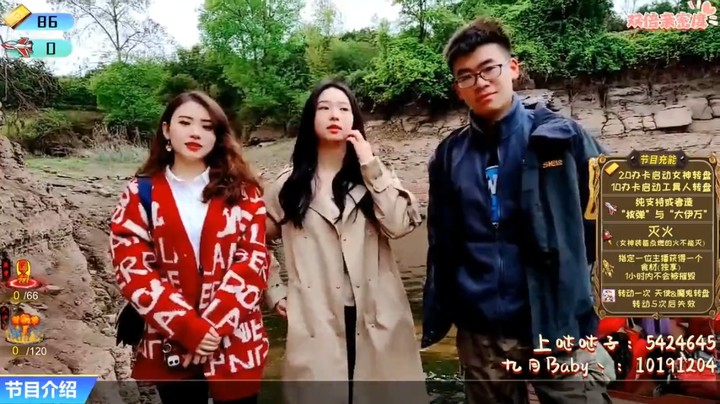 浩哥的这次节目，小表弟要出场了，这次看他表现