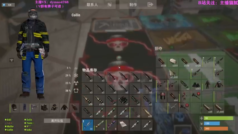 【2022-03-22 00点场】Happy丨猫腻：【猫腻】生存游戏厅