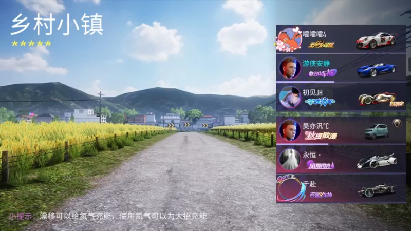 【2022-03-19 00点场】安静初夏：《王牌竞速》回归体验，新赛季回归~