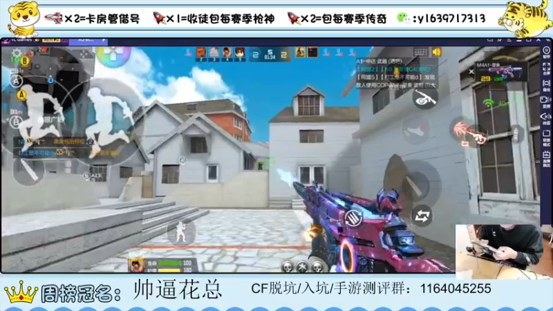 【2022-03-21 21点场】亮哥il：试水新活动！！！！