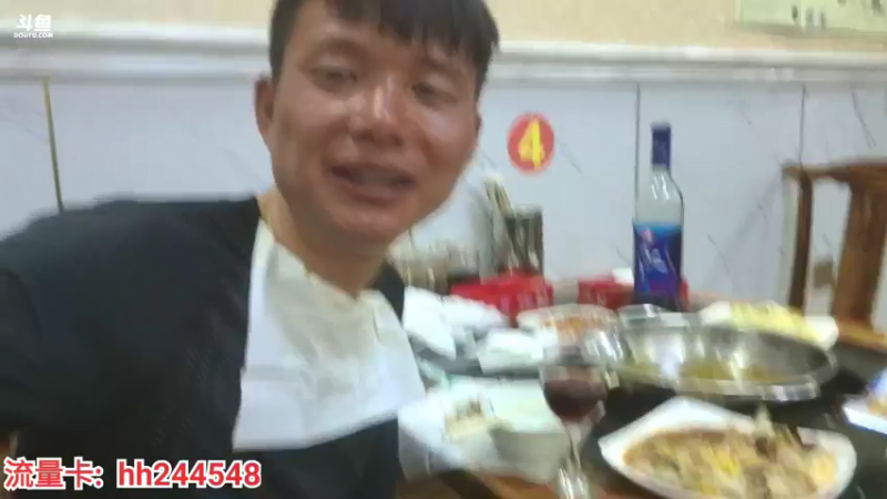 【2022-03-19 22点场】叶子户外：《纪实直播》昌都到南迦巴瓦→然乌day4