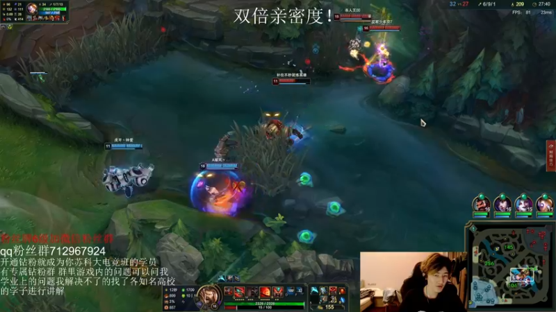 【2022-03-22 15点场】苏科大：峡谷修炼 4点训练赛！双倍亲密度